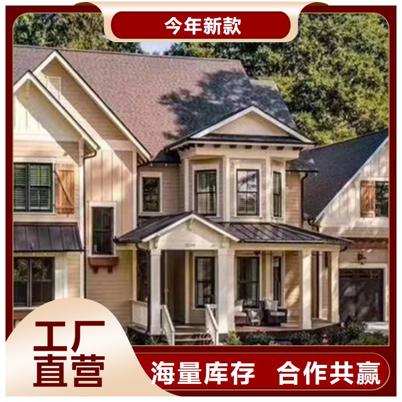 轻钢别墅每平米价格，轻钢结构别墅，农村楼房，农村盖房，农村自建别墅，农村一层别墅农村别墅企业