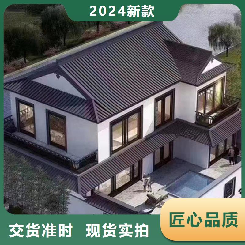 农村自建房厂家电话的使用寿命