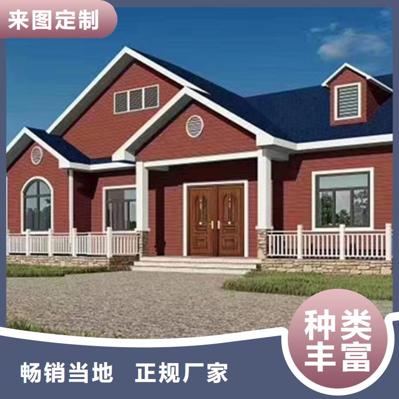 轻钢别墅房会生锈吗单价