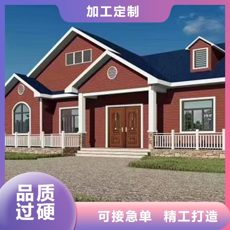 合肥轻钢别墅厂家建筑贵吗