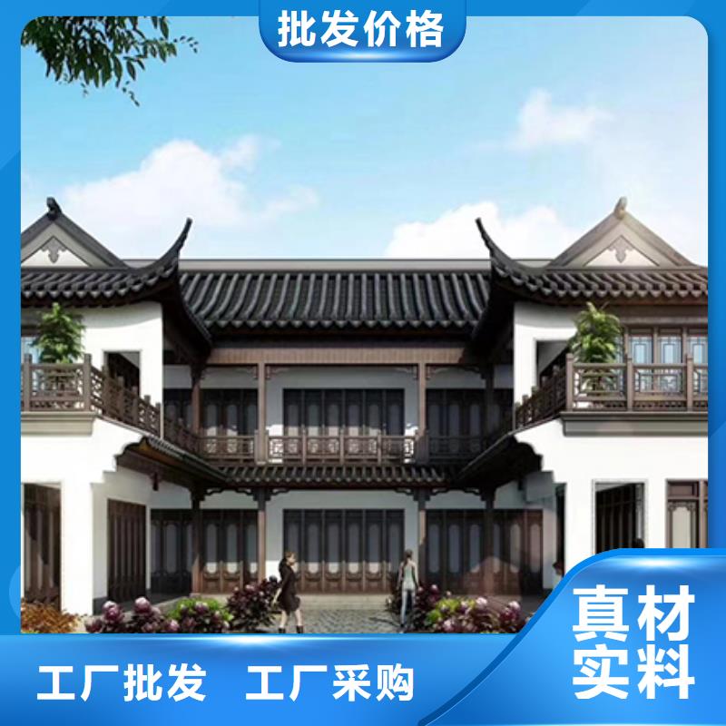 轻钢别墅2025价格表厂家价格多种材料可重复使用