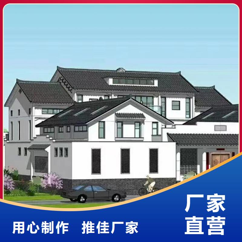自建房拆迁补偿标准制造厂家装配式轻钢房屋