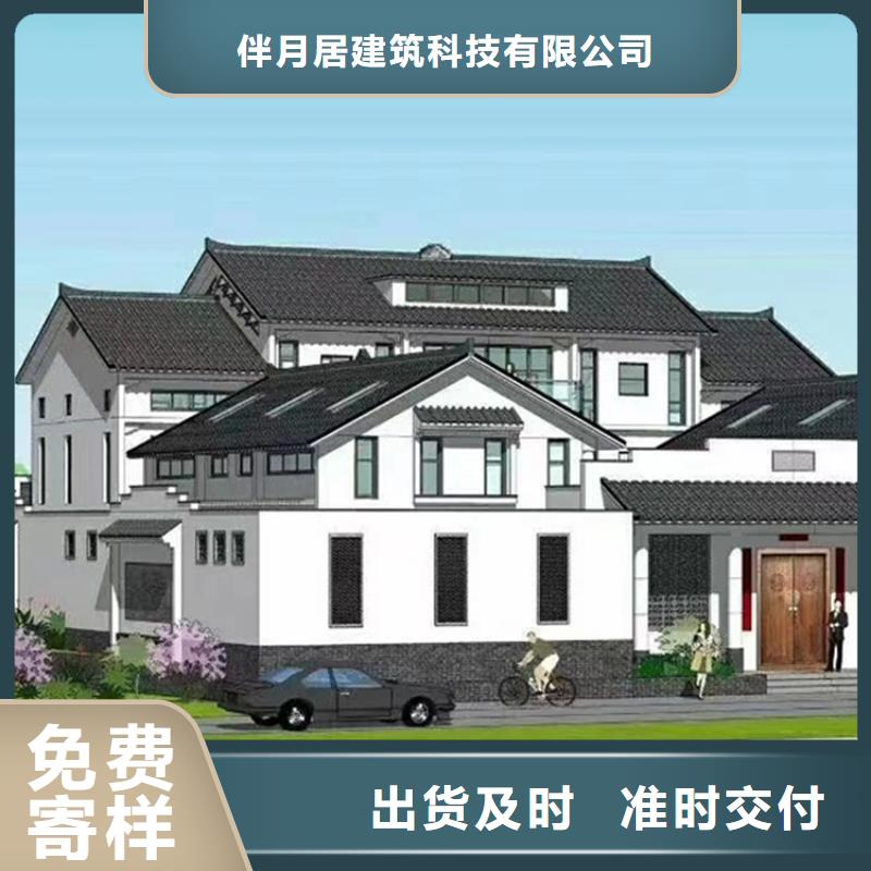 农村自建房一层生产好不好