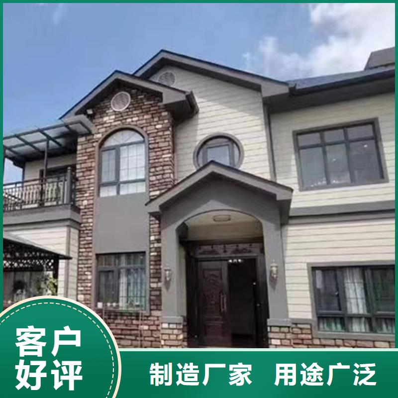 什么是装配式建筑发货及时绿色环保可持续