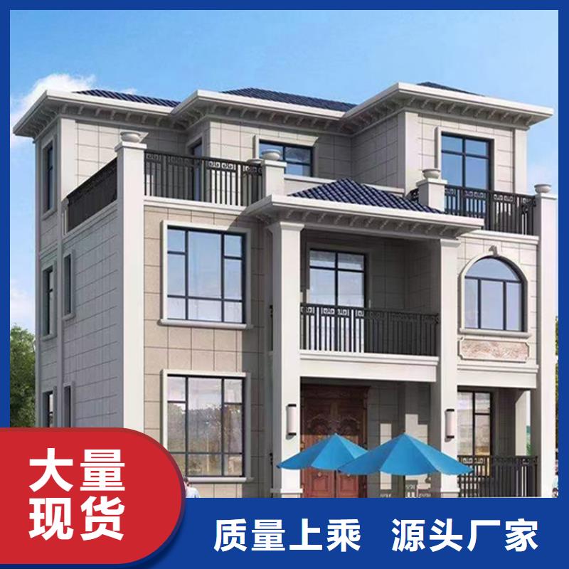 轻钢别墅价格论坛地板