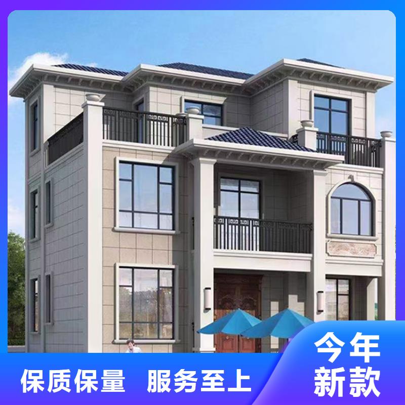 农村自建房厂家电话的使用寿命