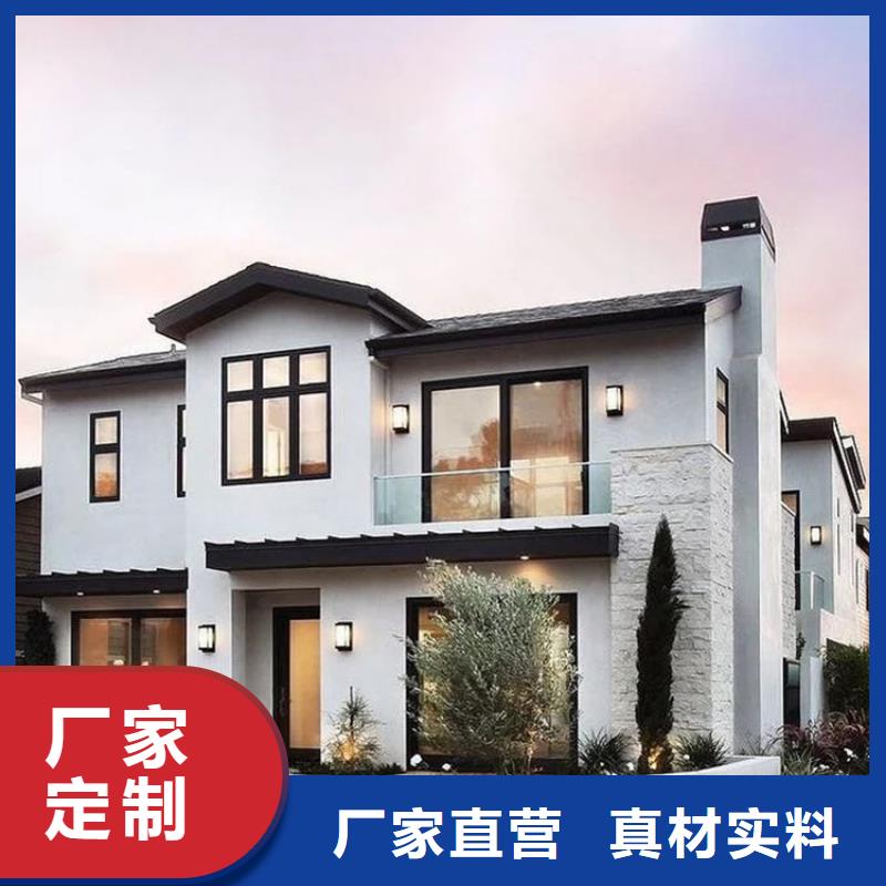 轻钢别墅每平米价格效果图哪里有