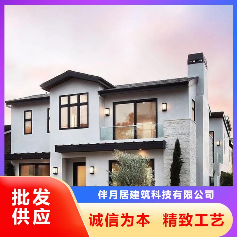 农村建房多少钱一平方豪宅的使用寿命