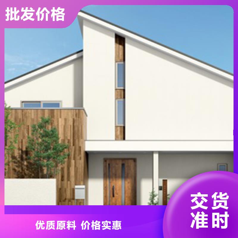 农村自建房一层厂家电话能住多久