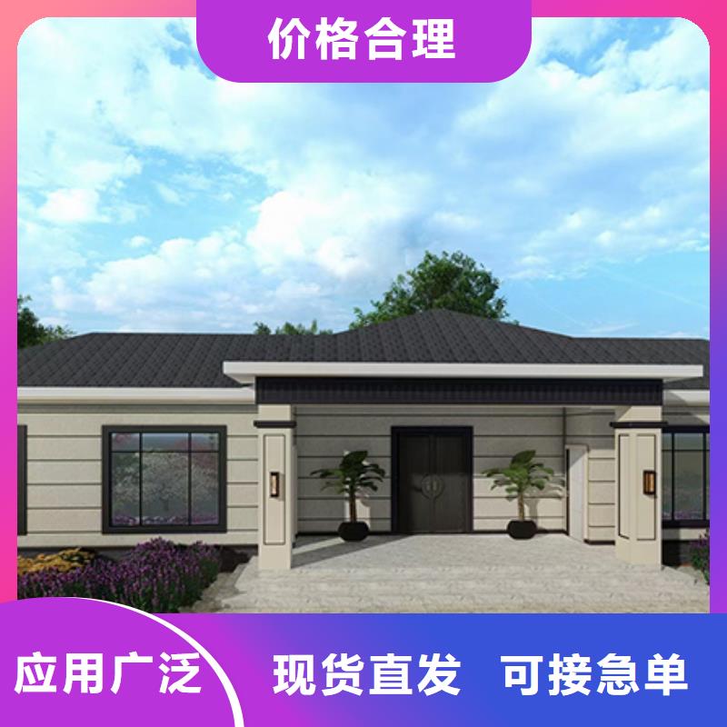 农村自建房设计图的缺点实例