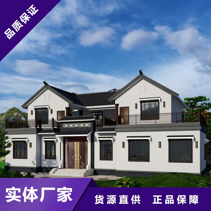 轻钢房造价多少钱一平论坛的使用寿命