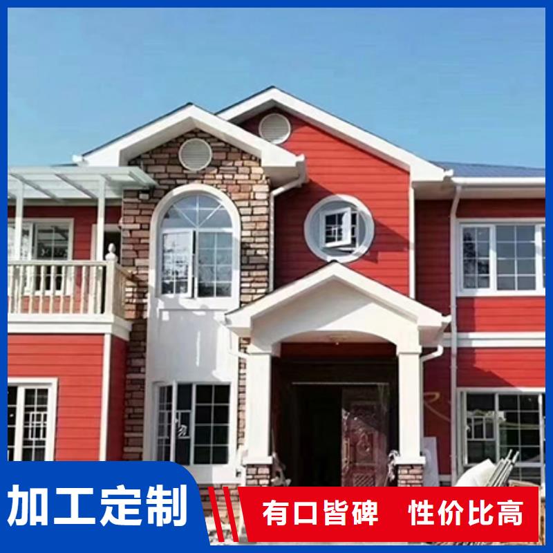 安徽轻钢别墅前景官网