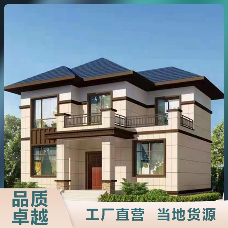安徽轻钢别墅耐用吗技术