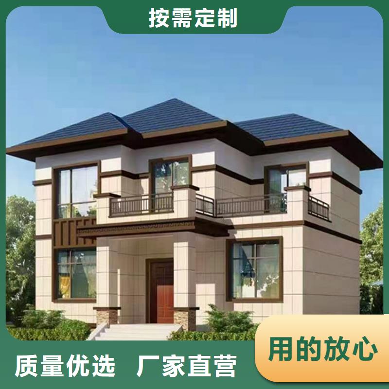 安徽轻钢别墅厂家厂家联系电话技术