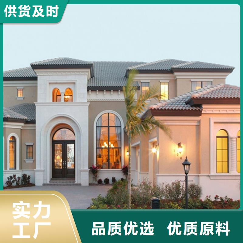 农村建房多少钱一平方设计图企业