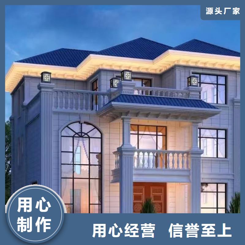 轻钢别墅造价大概多少钱技术