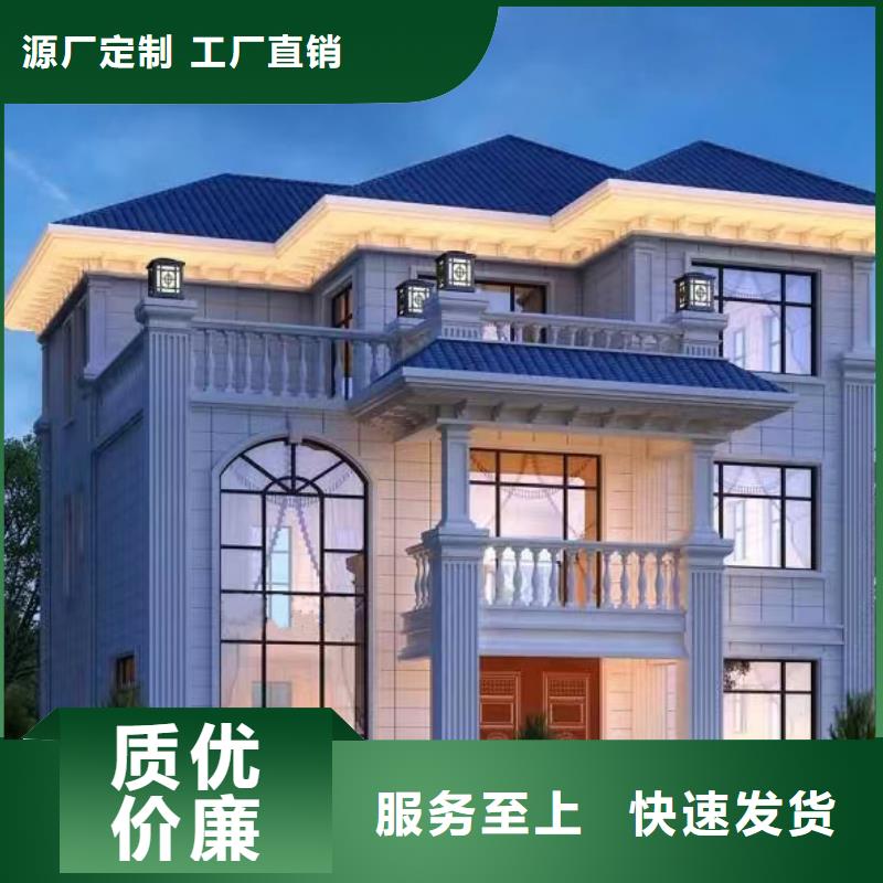 别墅装修设计在线咨询多种材料可重复使用
