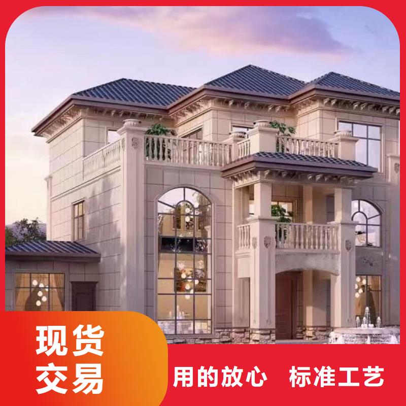 农村建房多少钱一平方加盟优缺点