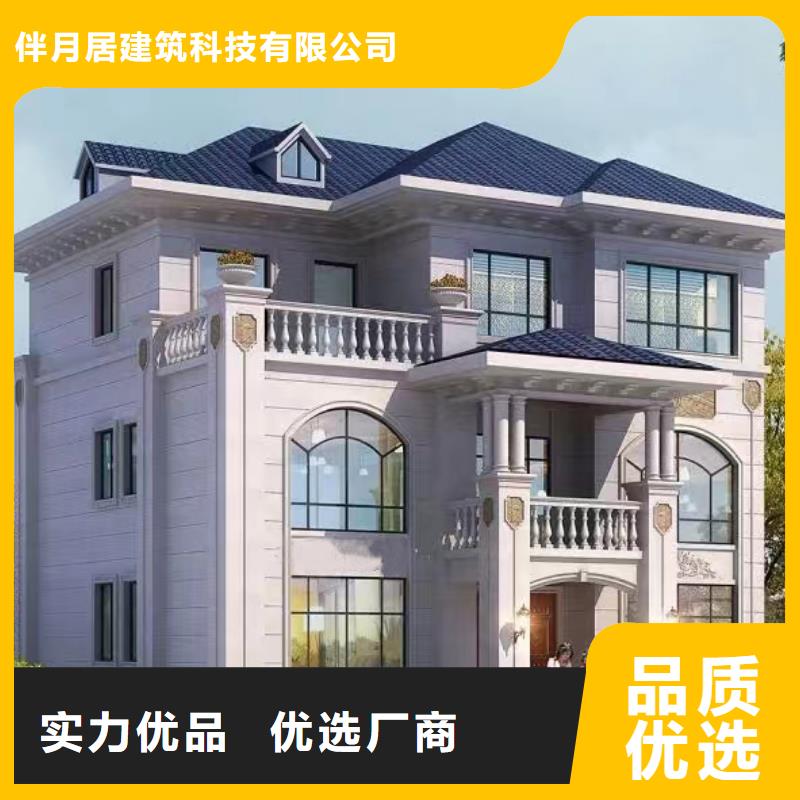 轻钢别墅一平方多少钱别墅实例
