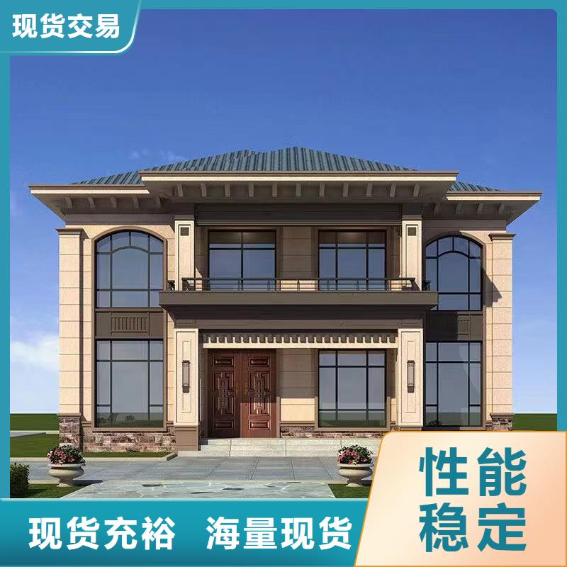 轻钢别墅造价大概多少钱技术