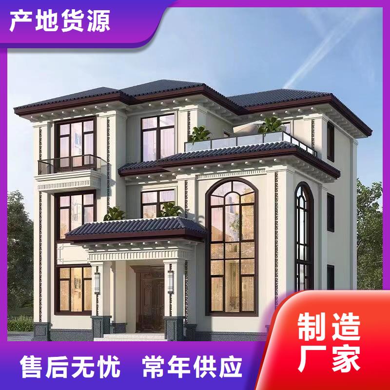 轻钢别墅怎么样?靠谱吗?设计多功能建筑源头厂家