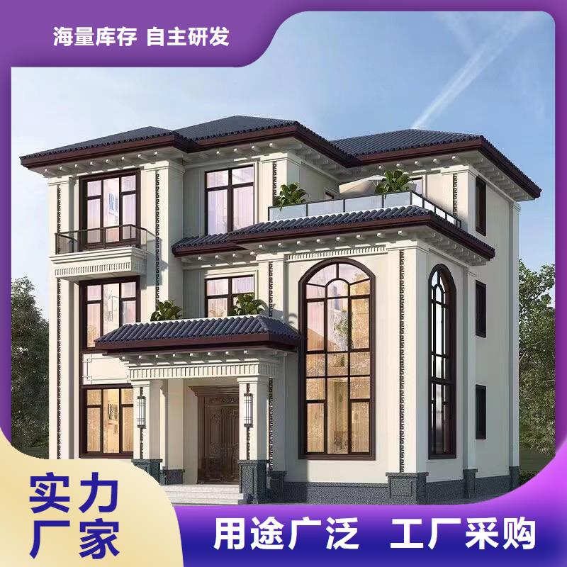 两层120方轻钢别墅要多少钱装配式房屋材料大全