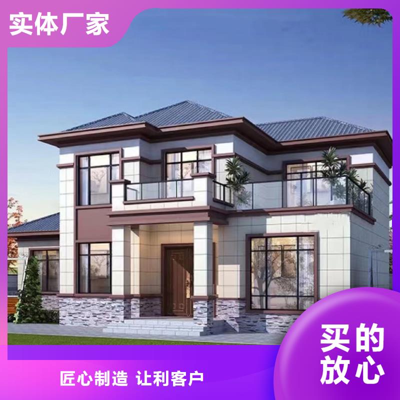 轻钢别墅房会生锈吗单价