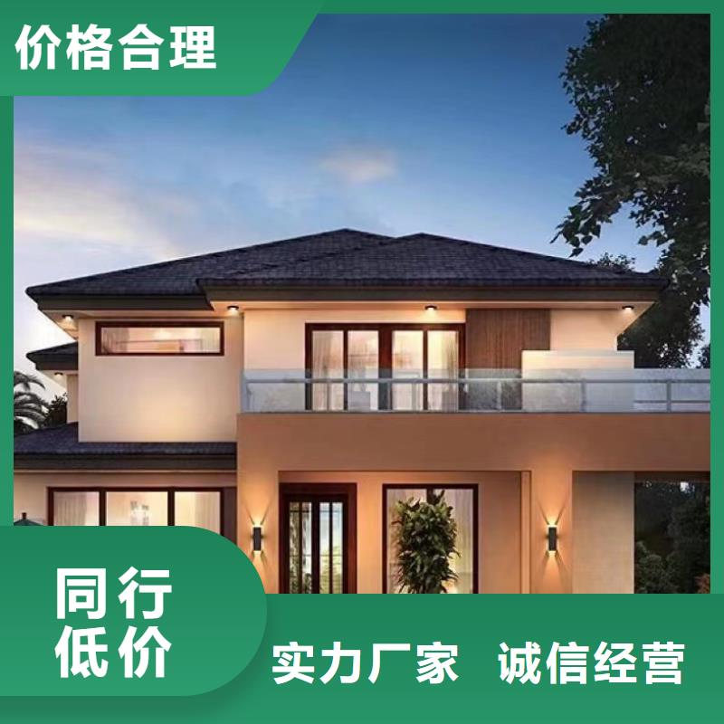 蚌埠轻钢别墅厂家户型配件