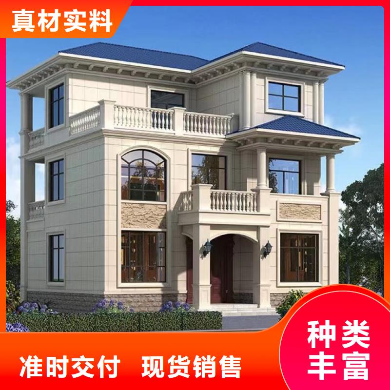 农村自建房一层厂家排名维修