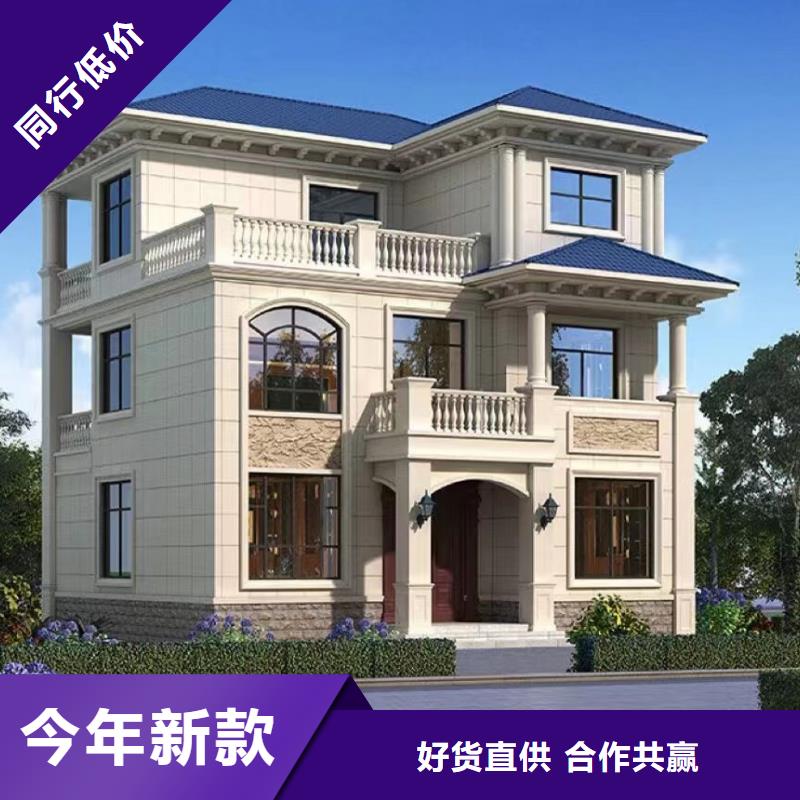 农村自建房设计图装修效果图单价
