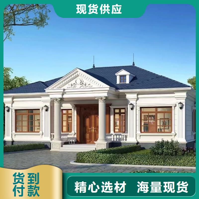 什么是装配式建筑发货及时绿色环保可持续
