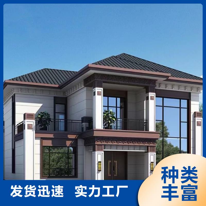 轻钢别墅价格苏州别墅缺点