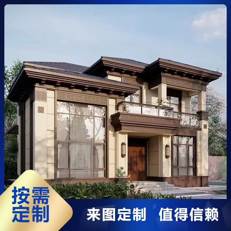 轻钢别墅厂家外墙装饰板技术