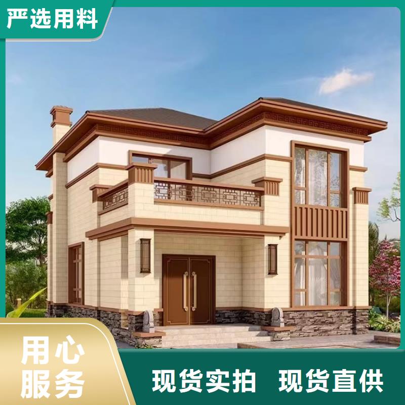两层别墅装修设计品质放心装配式轻钢房屋