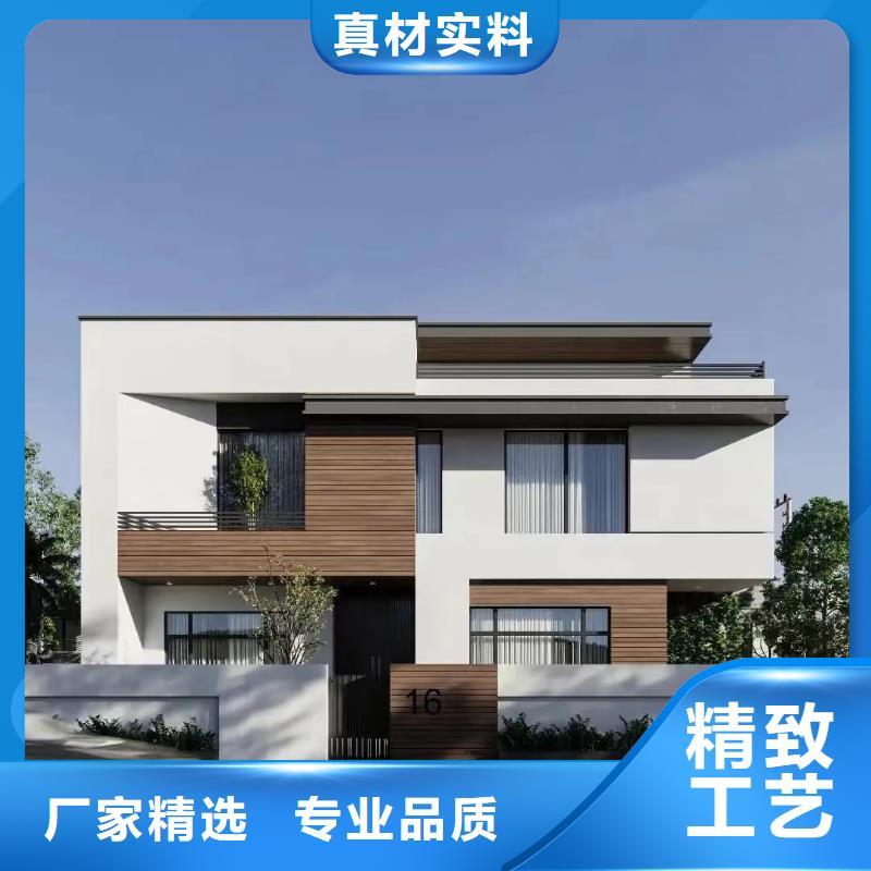 轻钢别墅造价大概多少钱技术