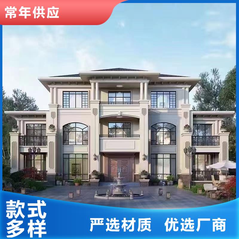 农村自建房设计图售价优缺点