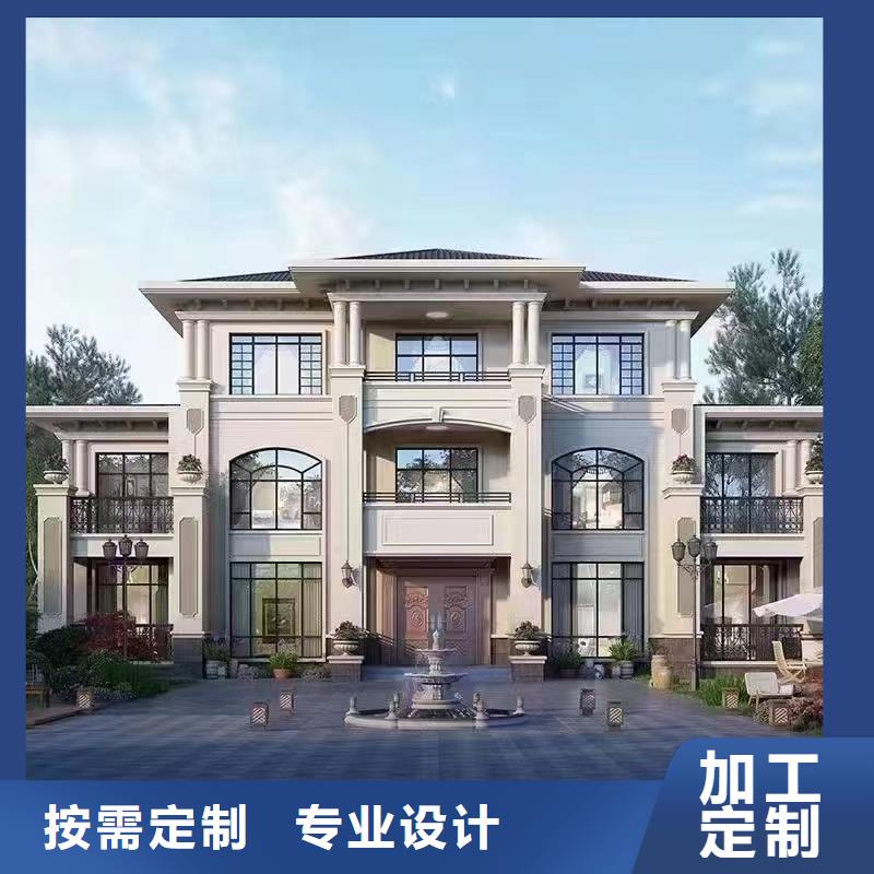 轻钢别墅厂家联系电话设备能住多久