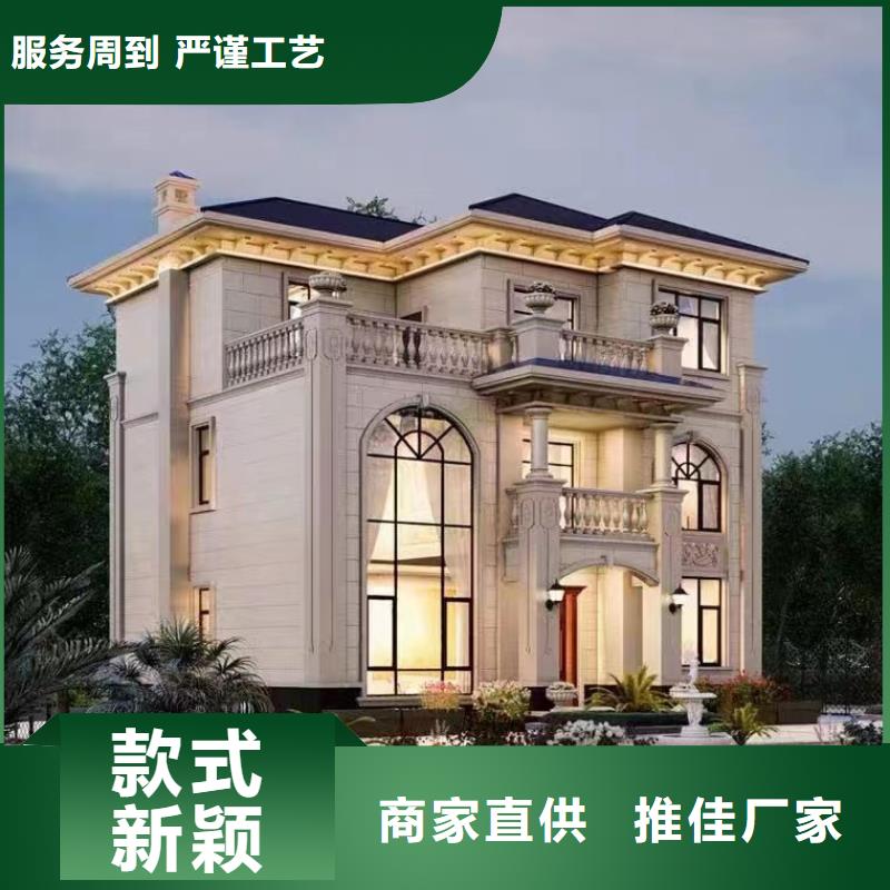 别墅设计装修价格解决方案农村自建房设计