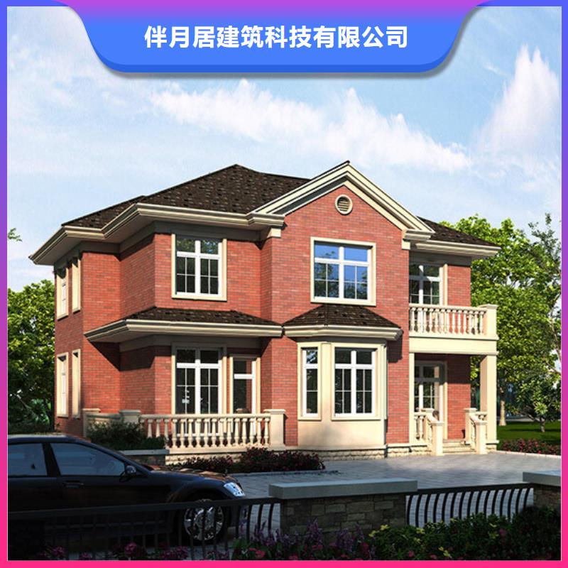 轻钢房墙体材料优缺点