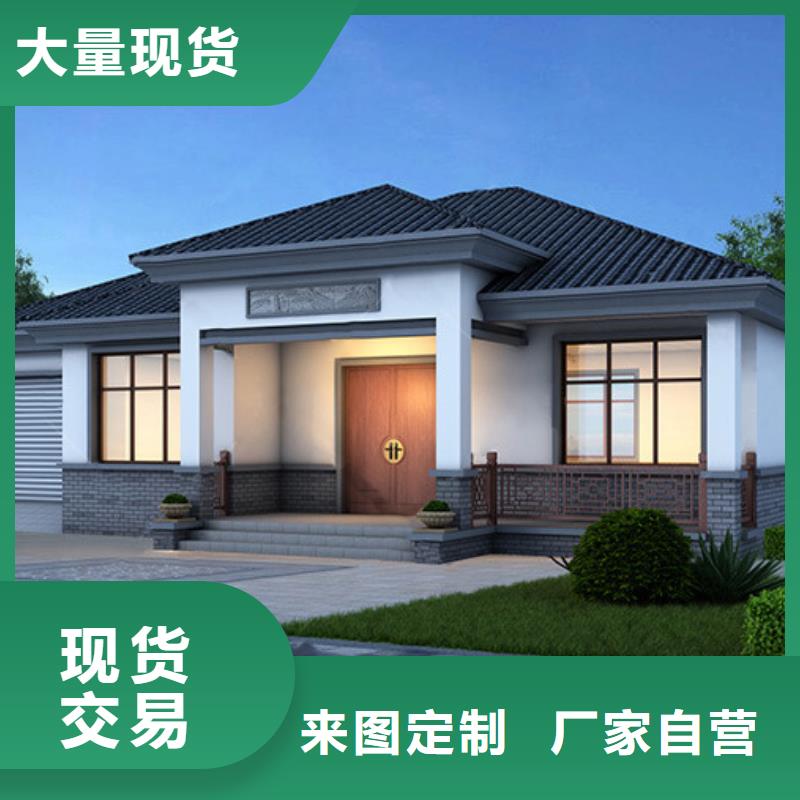 轻钢别墅厂家联系电话每平米价格优缺点