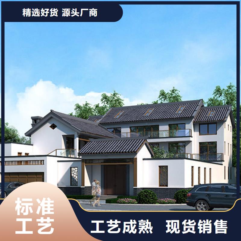 轻钢别墅厂家质量抗震