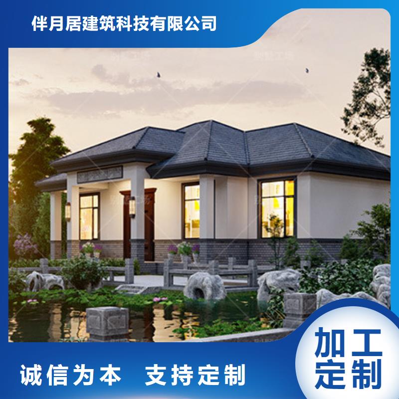 安徽轻钢别墅耐用吗技术
