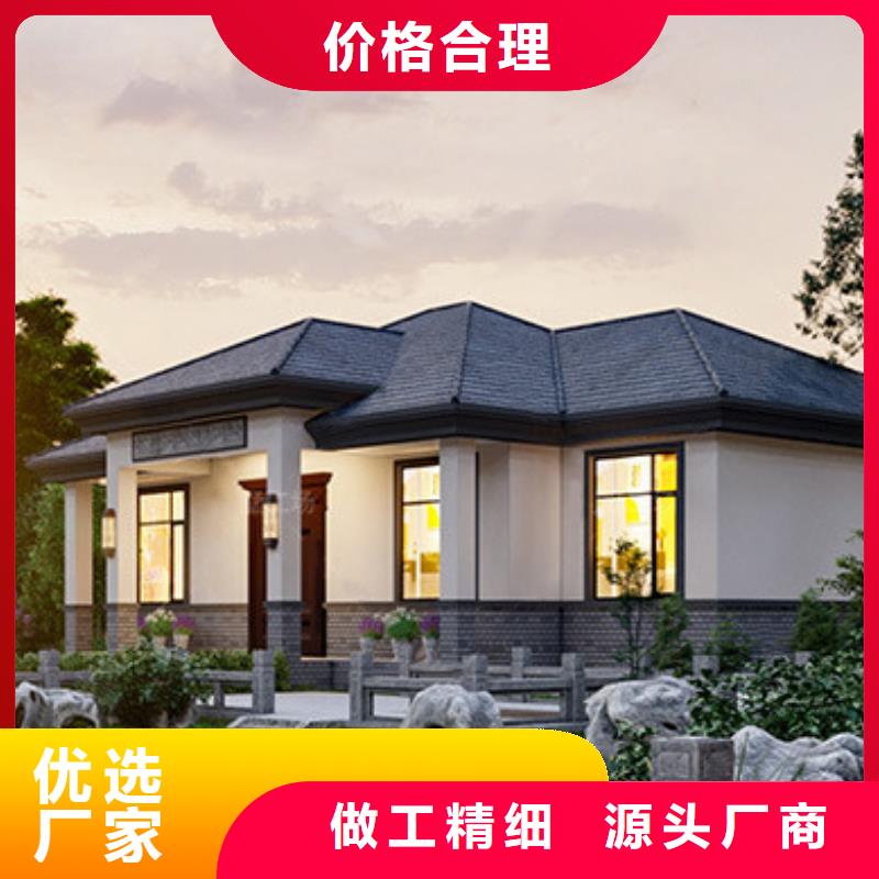 农村建房厂家联系方式好不好