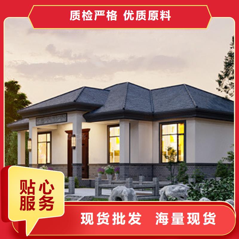 农村自建房一层二层地板