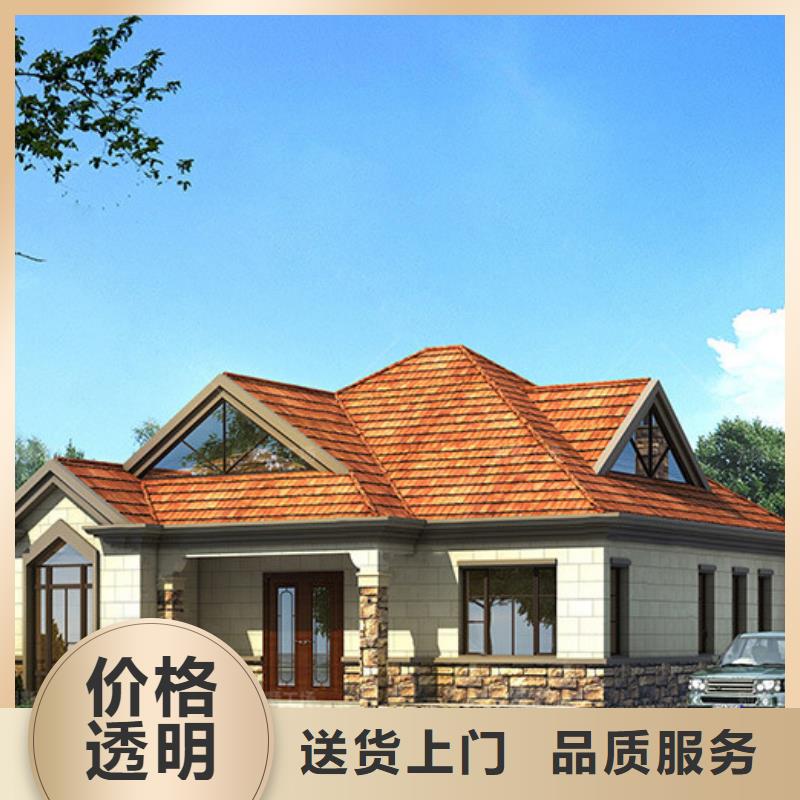 农村自建房设计图设计图技术