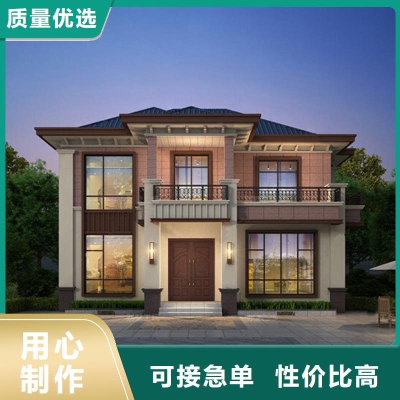 农村自建房一层厂家排名维修