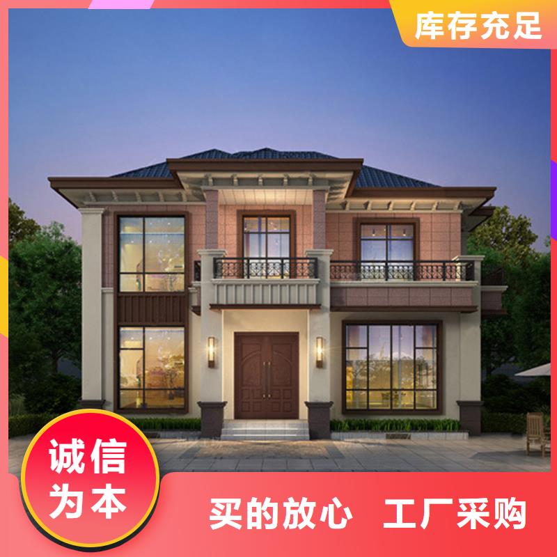 轻钢别墅每平米价格，轻钢结构别墅，农村楼房，农村盖房，农村自建别墅，农村一层别墅农村别墅企业