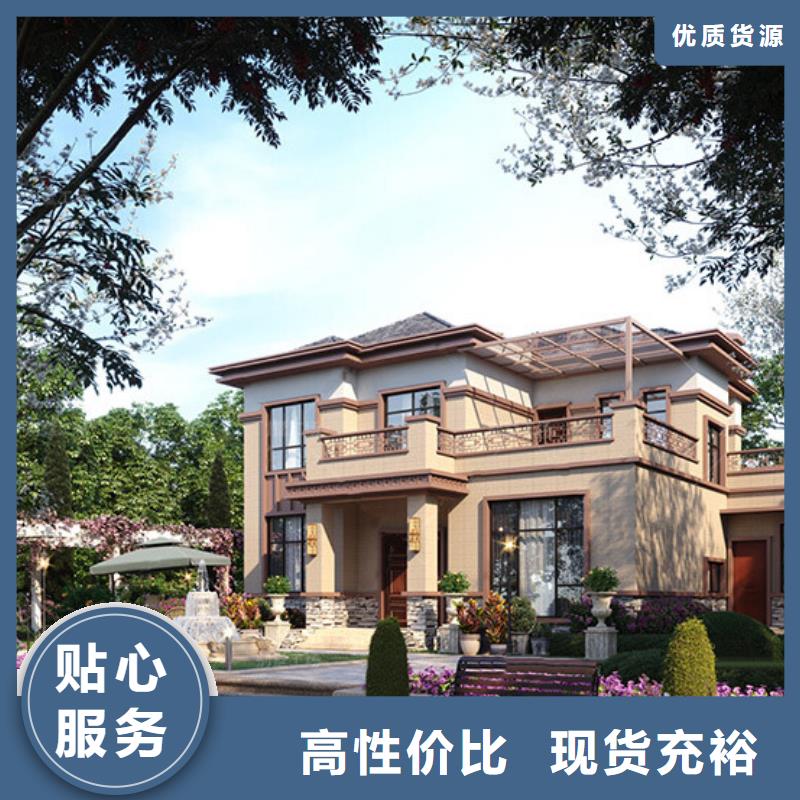 安徽轻钢别墅前景官网