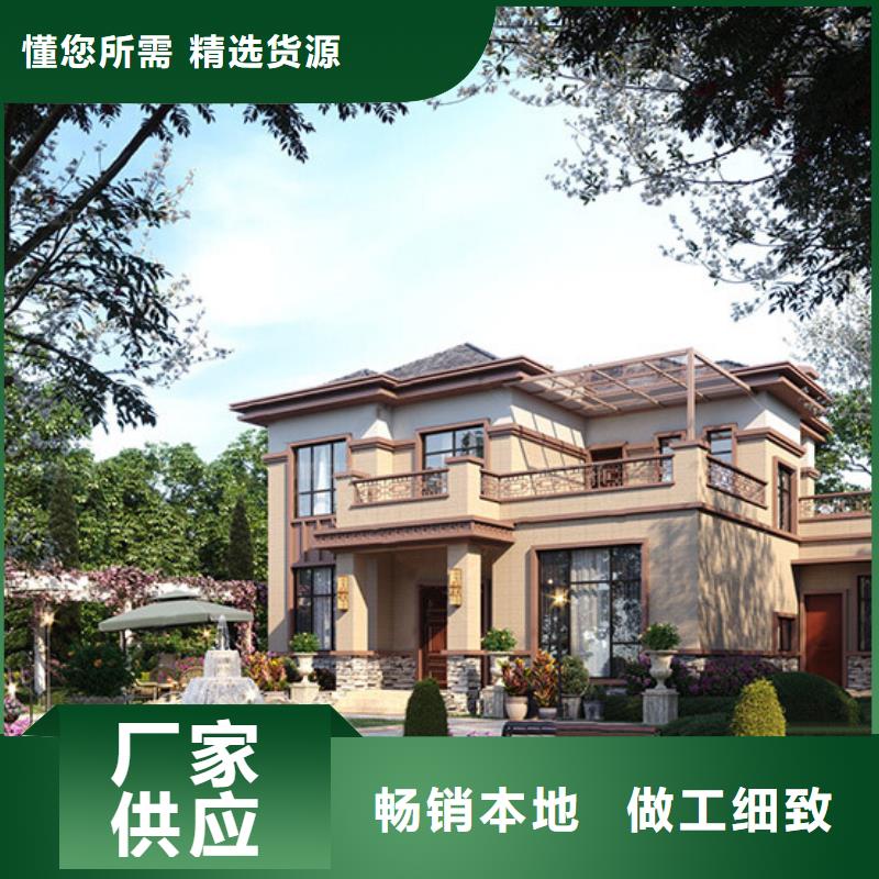 独栋私家别墅低价出售出厂价格多功能建筑源头厂家