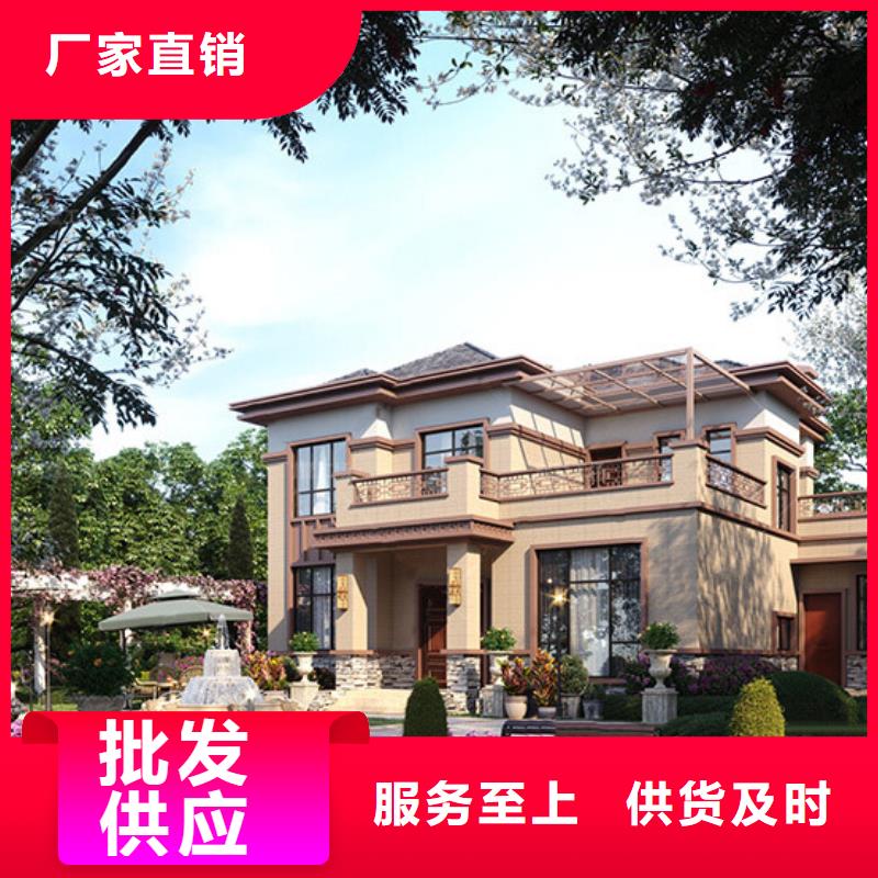 农村建房大概多少钱定制屋面
